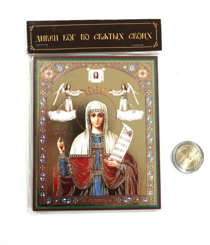 Russian orthodox handmade mdf - handmade,
