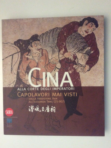 Cina alla corte imperatori