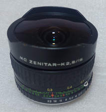 Obiettivo fisheye zenitar - obiettivo,