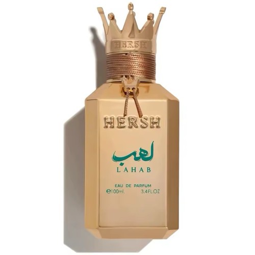 Profumi hersh lahab - hersh, by