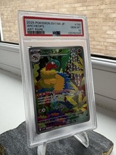 2025 Pokemon Japanese SV11W