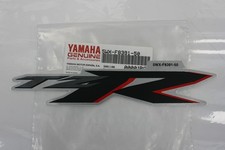 Adesivo carena cupolino Cockpit fairing stripe sticker Yamaha TZR 50 2005