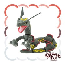 Rayquaza Shiny Plush Pokemon