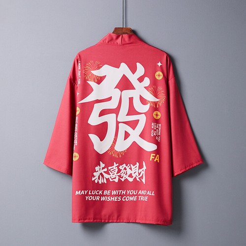 Donna giapponese kimono - donna,