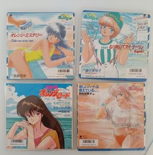 Kimagure Orange Road EP Records 45 Giri