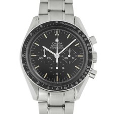 Omega Speedmaster Moonwatch