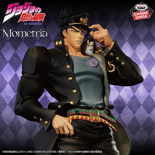 Jojo bizzarre adventure jjba - bizzarre,