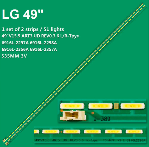Kit barre strip led - barre, lg