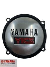 Coperchio motore coperchio