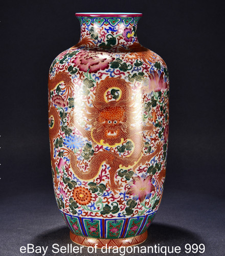 Bottiglia vaso peonia - , 16"