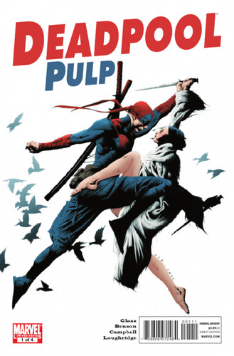 Deadpool pulp 1 4 - pulp,
