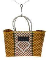 MARNI Basket Bag Multicolor
