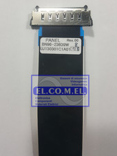 CAVO FLAT MAIN T-CON