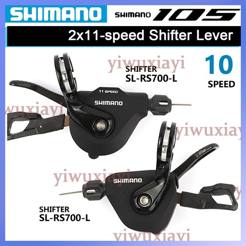 Leva cambio shimano rs700 - leva,
