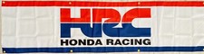 Honda 250 ATV S ATC FLAG 2x8