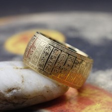 Anello magico asiatico taoista