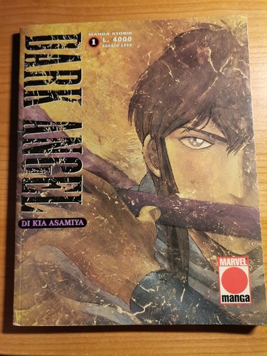 Dark angel kya - angel, asamiya