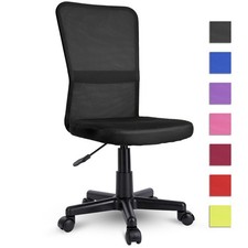 Sedia ufficio rete - ufficio, direzionale