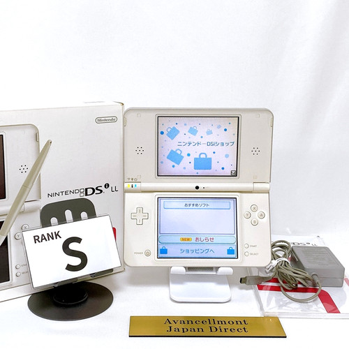 Nintendo dsi natural - ll,