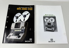 Videoregistratore Sony
