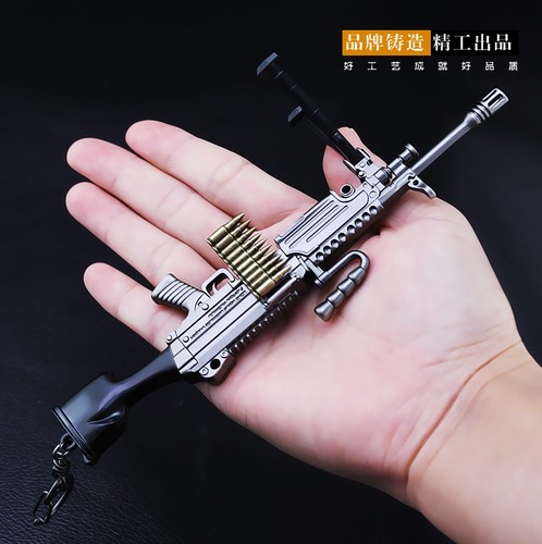 Toy pubg saw - toy, m