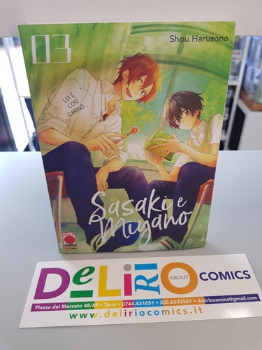 Sasaki miyano ed planet - sasaki, ed.