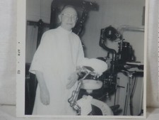 VINTAGE 1962 OCCUPATIONAL