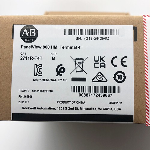 2711r t4t nuovo - ab, scatola