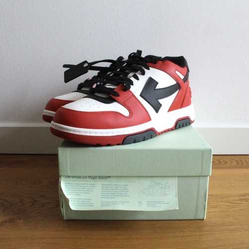 Off white out office - out,