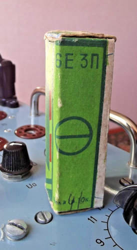 Tubo aspirazione 6e3p - tubo, (em84)