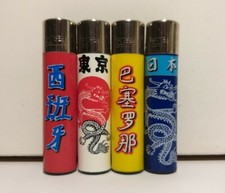 ACCENDINI CLIPPER DRAGHI/DRAGONS E IDEOGRAMMI-LIGHTERS-MECHERO-BRIQUET-VINTAGE 