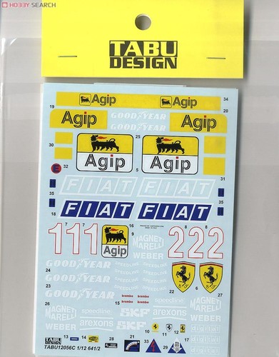 Ferrari 641 full decal - ferrari, 641/2