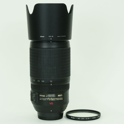 Nikon zoom nikkor - nikon, vr