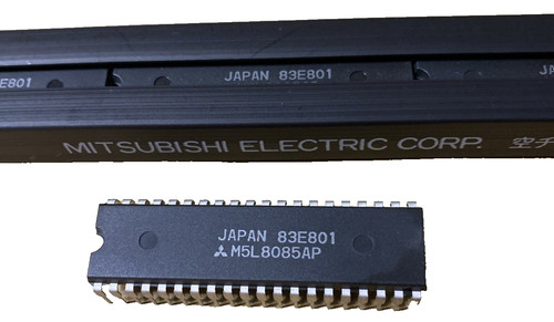 M5l8085ap mitsubishi japan - m5l8085ap,