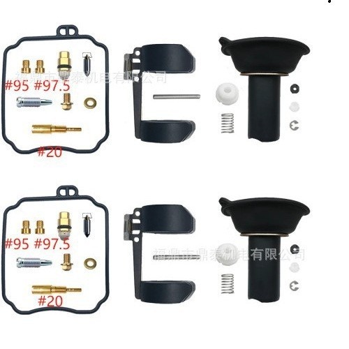 Kit riparazione - 2x,