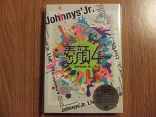 Nuovissimo, mai aperto, Real Face 4 Johnny's Jr. Edizione, edizione limitata,...