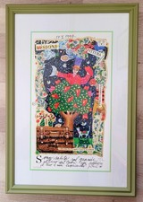 Francesco musante serigrafia - francesco,