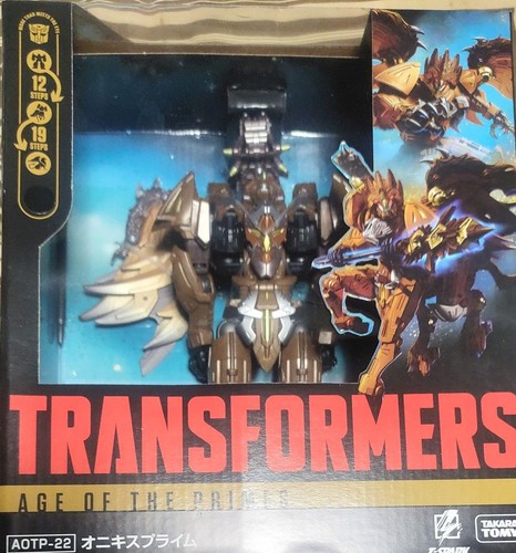 Transformers aotp onyx - aotp-22,