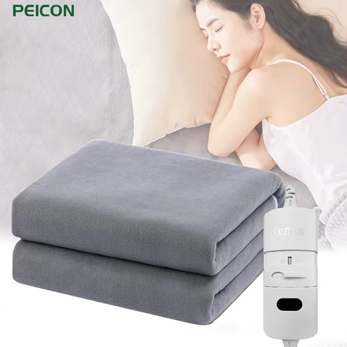Coperta riscaldante elettrica