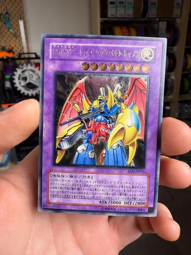 Vwxyz dragon catapulta cannone - vwxyz-dragon,