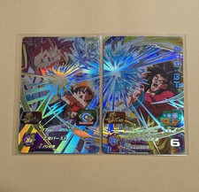 Saldi! Set 2 carte / Dragon