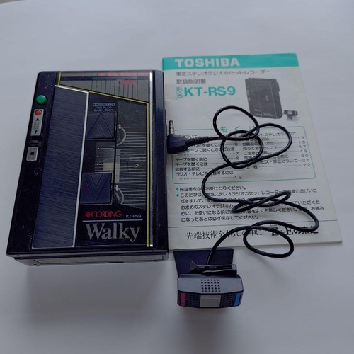 Toshiba rs9 stereo radio - kt,