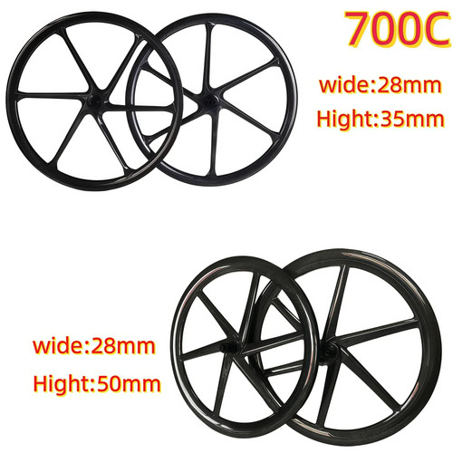 Set ruote carbonio 700c - set, bici