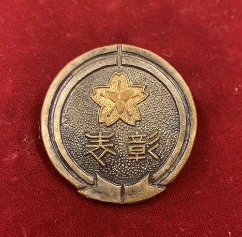 3710 giappone distintivo - -,