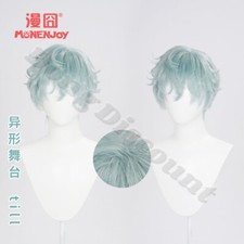 Costume Alien Stage Oikawa