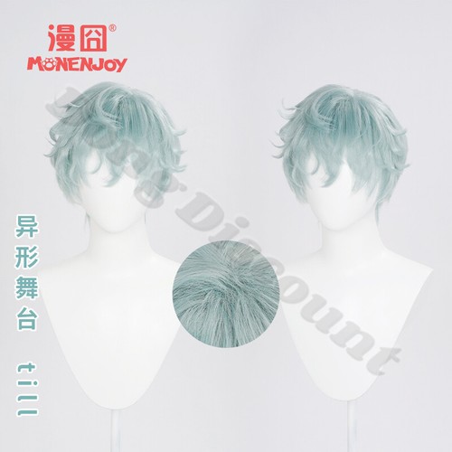 Costume alien stage - alien,