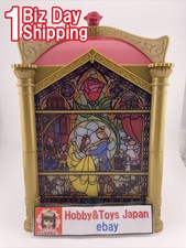 La Bella e la Bestia Popcorn