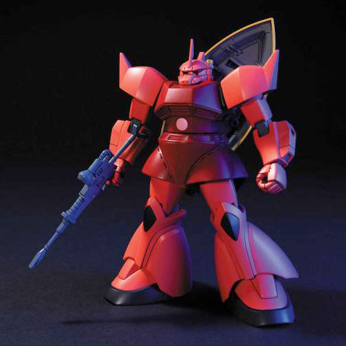 Gundam 144 ms 14s gelgoog - -, 1/144