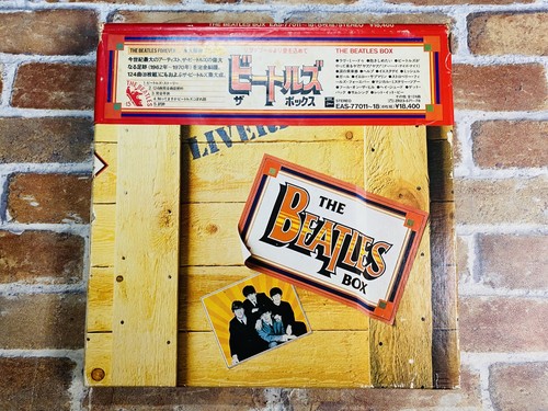 The beatles box from liverpool - the,