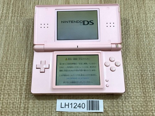 Nintendo lite console rosa - nintendo,
